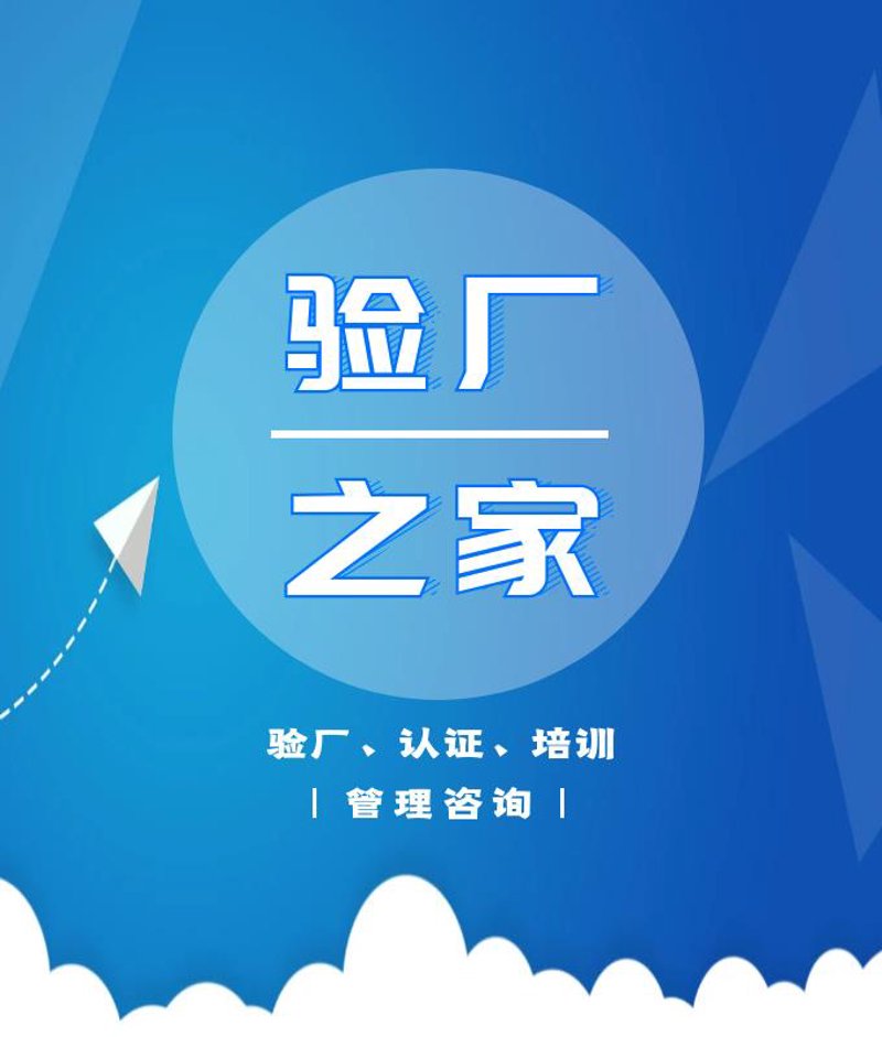 如何确保您的企业认证证书有效?