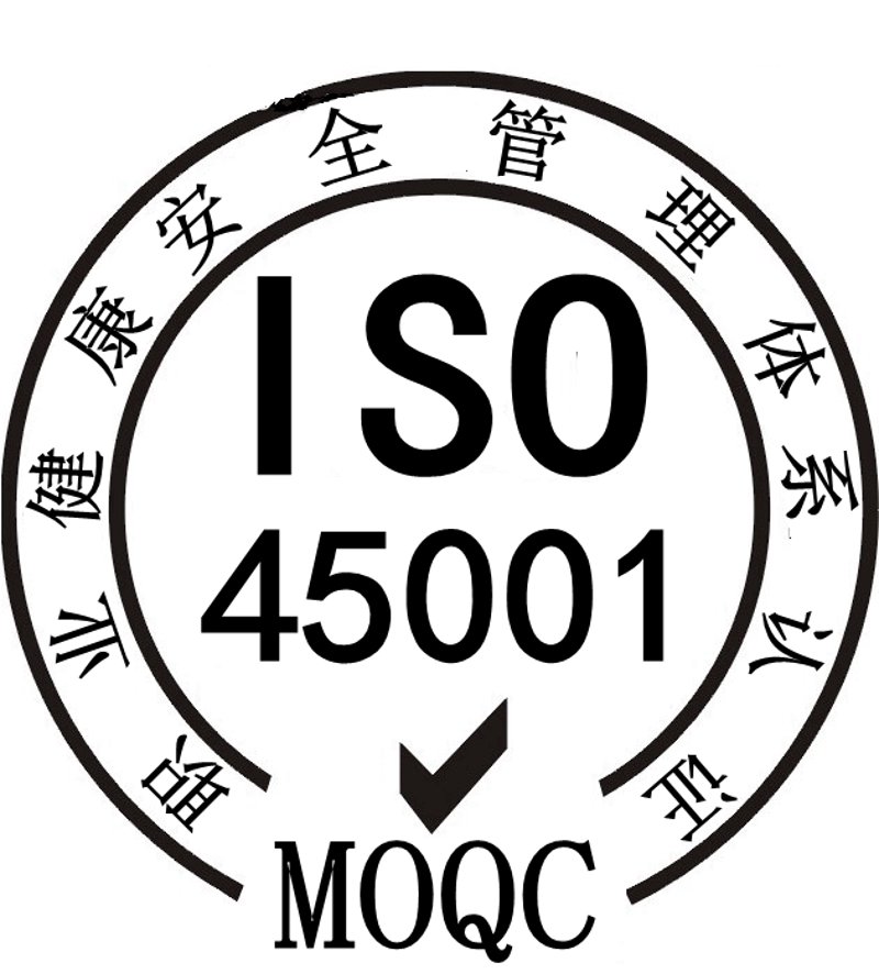 ISO认证究竟是什么？它对企业有多重要？