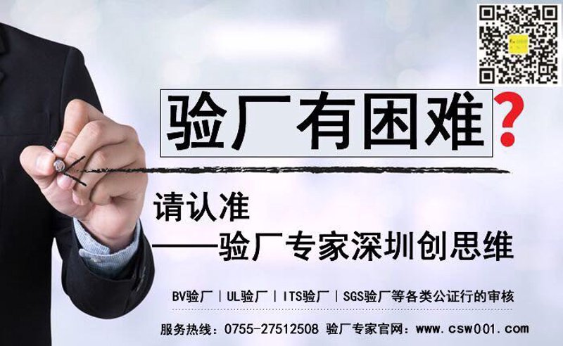 如何成为优秀的管理培训生？——与行业专家的深度对话